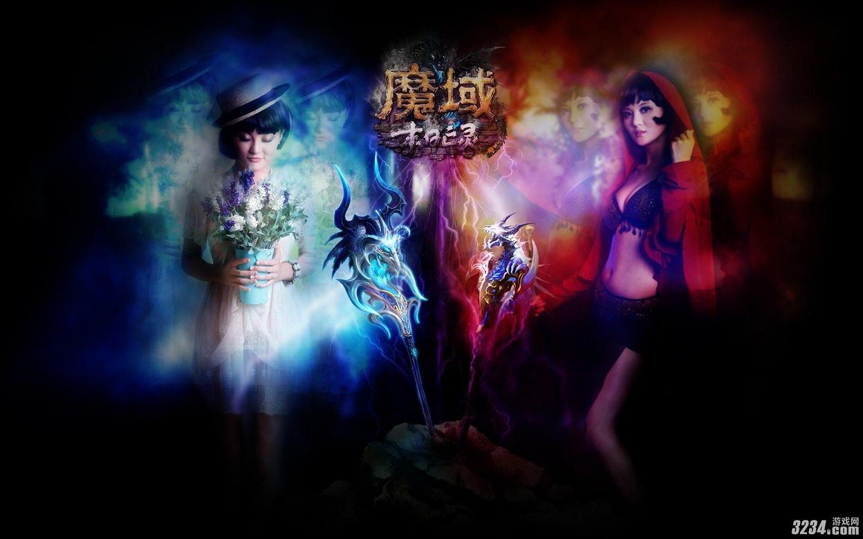 修改魔域私服魔石商店价格，有技术基础可自行改，没基础可用工具